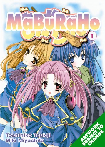 Stock image for Maburaho Volume 1 for sale by Books From California