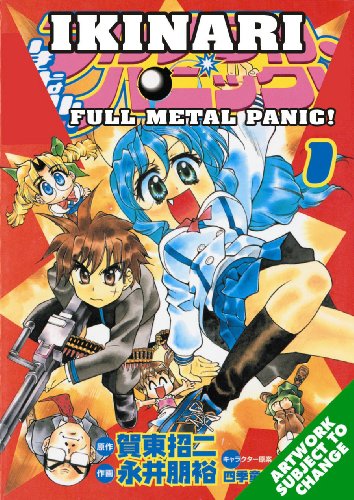 Beispielbild fr Full Metal Panic: OVERLOAD! Volume 1 (Full Metal Panic (Graphic Novels)) zum Verkauf von Half Price Books Inc.