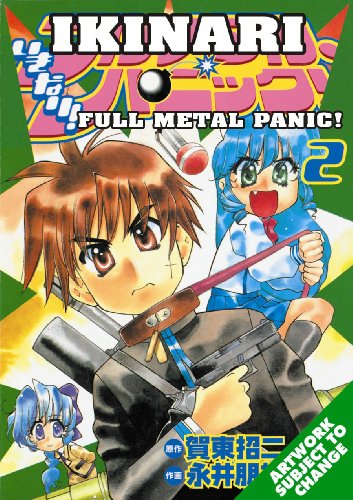 Stock image for Full Metal Panic: OVERLOAD! Volume 2 (Full Metal Panic (Graphic Novels)) for sale by Goodwill of Colorado