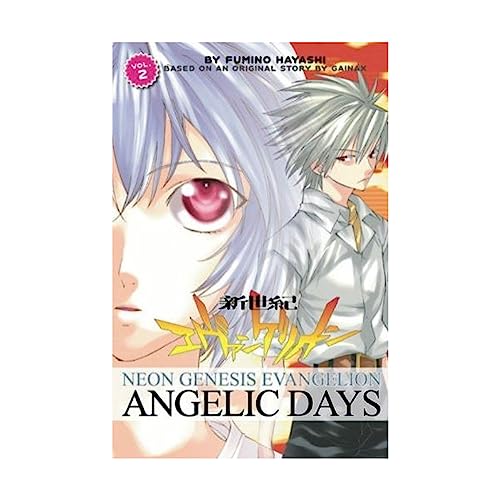 9781413903485: Neon Genesis Evangelion: Angelic Days Volume 2: v. 2