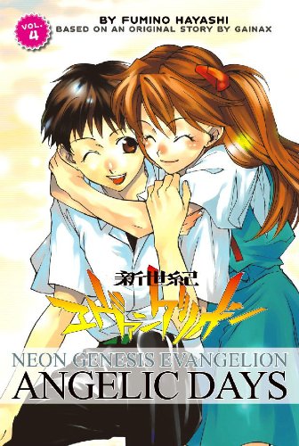 9781413903553: Neon Genesis Evangelion: Angelic Days Volume 4: v. 4