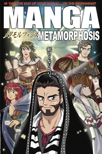 Stock image for Manga Metamorphosis for sale by Lakeside Books