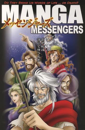 Stock image for Manga Messengers for sale by Lakeside Books