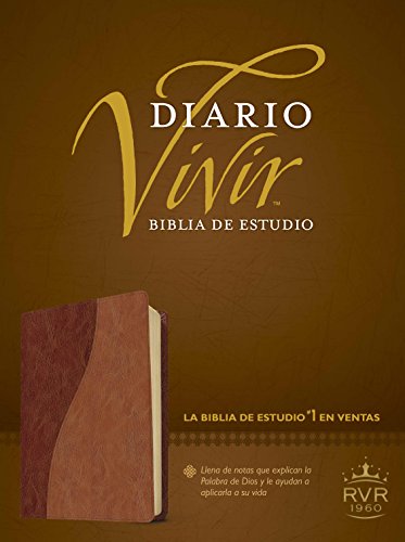 9781414368733: Biblia de estudio Diario vivir RVR60, DuoTono (Spanish Edition)
