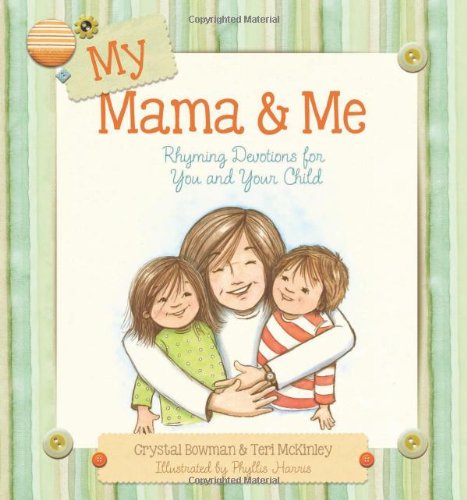9781414379739: My Mama and Me HB