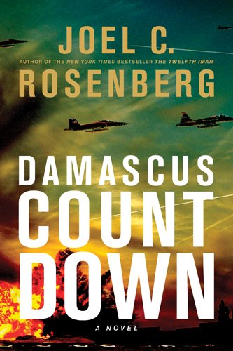 Beispielbild fr Damascus Countdown zum Verkauf von WorldofBooks