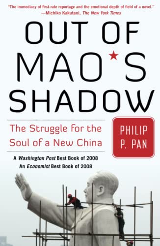 9781416537069: Out of Mao's Shadow: The Struggle for the Soul of a New China