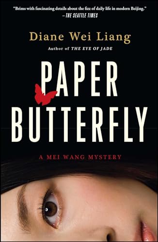 Beispielbild fr Paper Butterfly : A Mei Wang Mystery zum Verkauf von Better World Books