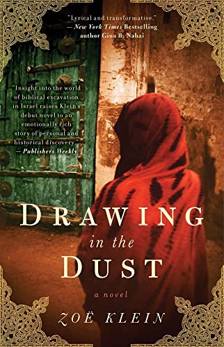 9781416599135: Drawing in the Dust