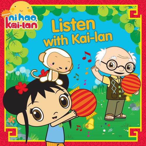 9781416990765: Listen With Kai-lan!