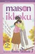 Maison Ikkoku 7: Intensive Care (9781417662135) by Takahashi, Rumiko
