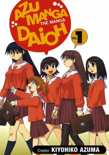Azu Manga Daioh (9781417680870) by Kiyohiko Azuma