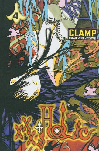 XXXholic, Volume 4 (Xxxholic (Graphic Novels)) (9781417686346) by CLAMP