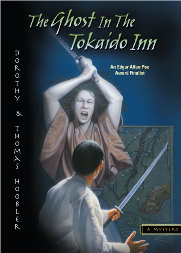 9781417689477: Ghost in the Tokaido Inn