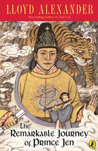 The Gawgon and the Boy by Lloyd Alexander The Gawgon and the Boy by Lloyd Alexander