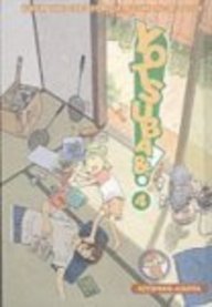 Yotsuba! 4 (9781417814053) by Azuma, Kiyohiko