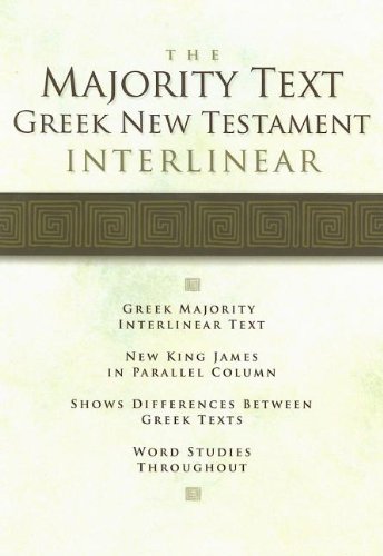 9781418526177: The Majority Text Greek New Testament Interlinear