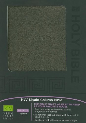 9781418543112: The Holy Bible: King James Version, Black-Brown Distressd Bonded Leather, Single-Column Bible