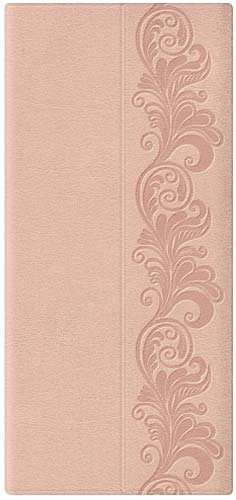 Holy Bible: New King James Version Fleshtone Beige Leathersoft (Classic Series) (9781418544720) by Thomas Nelson Publishers