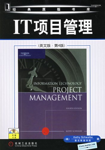 9781418839826: Information Technology Project Management