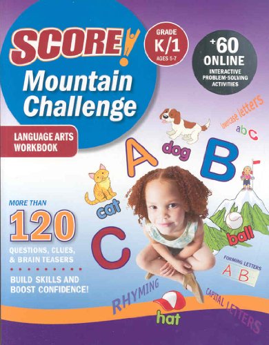 9781419594595: Grade K/1 (Ages 5-7) (Score Mountain Challenge Series)