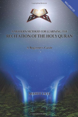 9781419625237: A Modern Method for Learning the Recitation of the Holy Quran