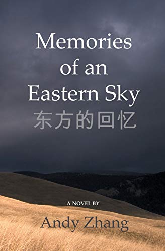 9781419672552: Memories of an Eastern Sky