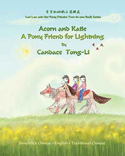 Imagen de archivo de Acorn and Katie: Chinese/English - Bilingual Edition a la venta por THE SAINT BOOKSTORE