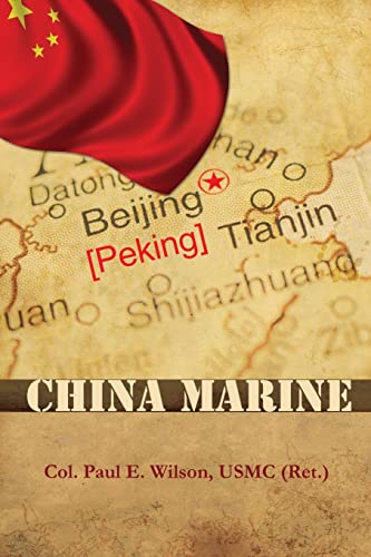 9781419690433: China Marine