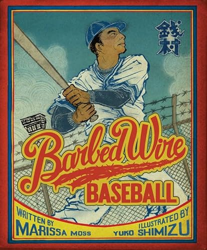 Stock image for Barbed Wire Baseball for sale by Reliant Bookstore