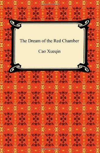 Stock image for The Dream of the Red Chamber (Abridged) for sale by ThriftBooks-Atlanta