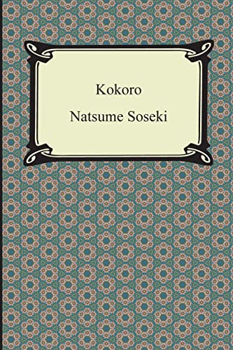 Kokoro (9781420948424) by Soseki, Natsume