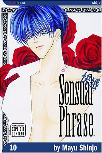 Imagen de archivo de Sensual Phrase, Vol. 10 a la venta por Goodwill