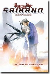 9781421500300: Saikano [2005] (REGION 1) (NTSC)