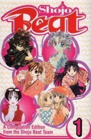 Beispielbild fr Shojo Beat : Manga Sampler - Manga From the Heart zum Verkauf von ThriftBooks-Dallas