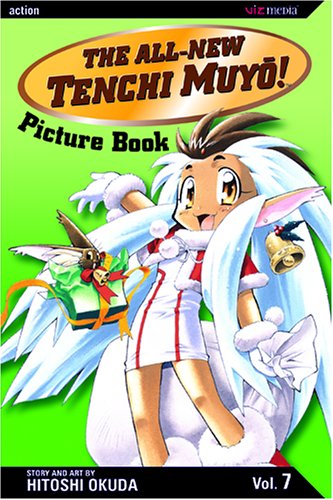 The All-New Tenchi Muyo! Vol. 7: Picture Book (9781421501055) by Hitoshi Okuda