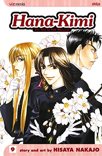 Beispielbild fr Hana-Kimi: For You in Full Blossom, Vol. 9 zum Verkauf von Half Price Books Inc.