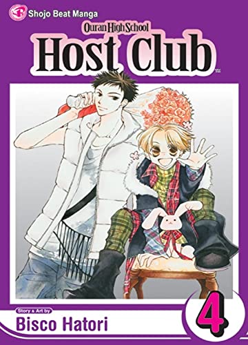 Stock image for Ouran High School Host Club, Vol. 4 for sale by SecondSale