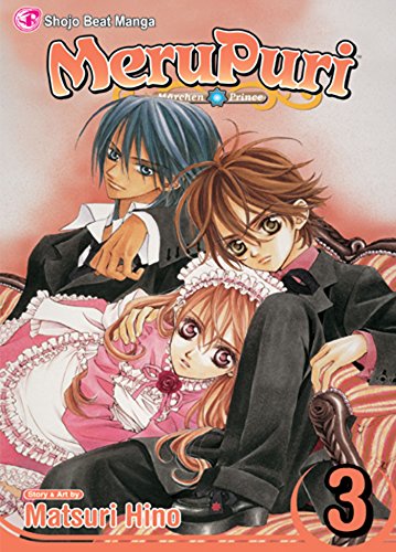 Stock image for MeruPuri, Vol. 3 (3) for sale by ZBK Books