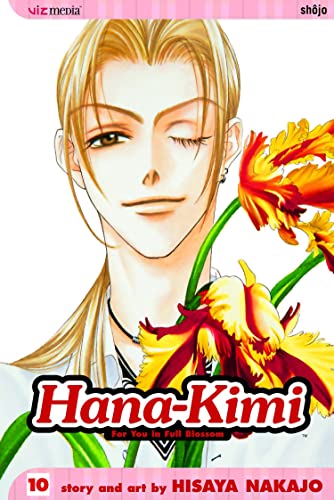 9781421502649: Hana-Kimi: Volume 10