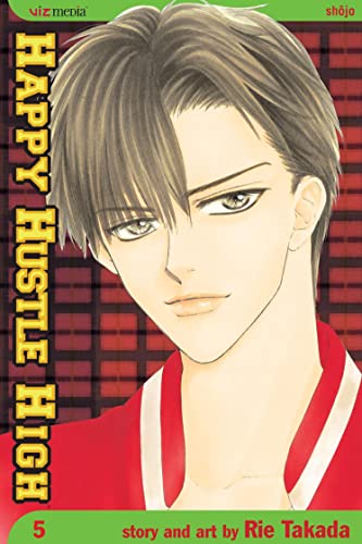 Beispielbild fr Happy Hustle High: v. 5 (Happy Hustle High): Volume 5 zum Verkauf von WorldofBooks