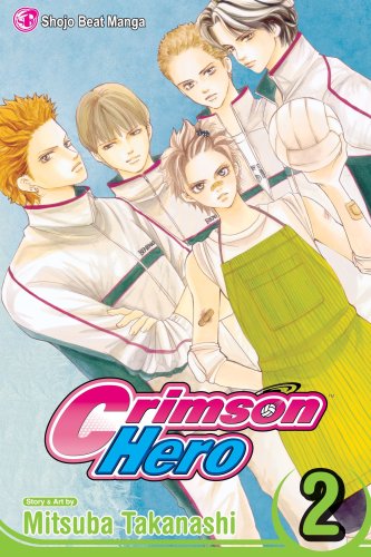 Beispielbild fr Crimson Hero zum Verkauf von Better World Books