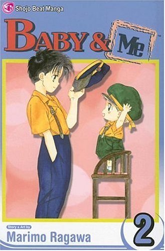 9781421505732: Baby & Me - Vol. 2 ( Akachan to Boku): Volume 2