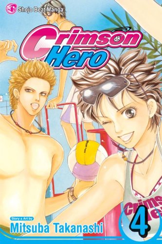 Crimson Hero, Vol. 4