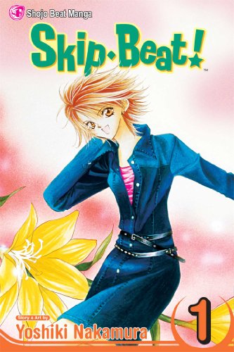 Stock image for Skip Beat! Vol. 1 for sale by SecondSale