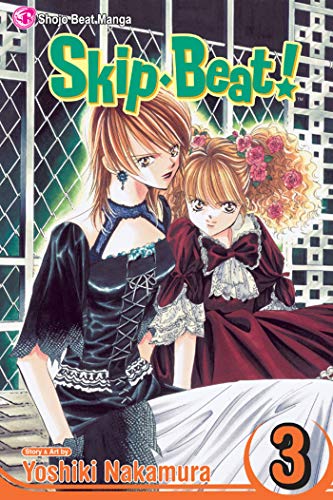 9781421505879: SKIP BEAT TP VOL 03 CURR PTG (C: 1-0-0)