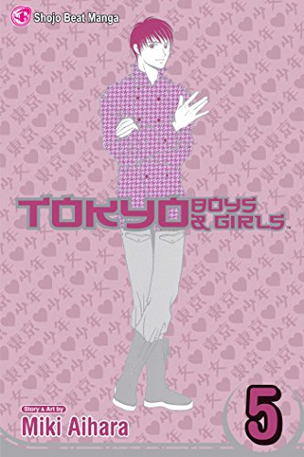 Beispielbild fr Tokyo Boys and Girls, Vol. 5 zum Verkauf von Better World Books