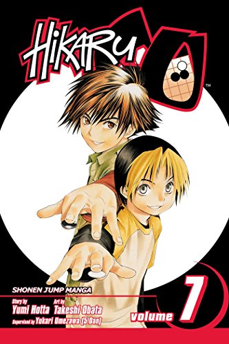 Beispielbild fr Hikaru No Go, Vol. 7 zum Verkauf von Better World Books: West