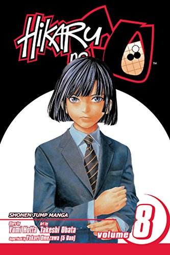 Beispielbild fr Hikaru No Go, Vol. 8 zum Verkauf von Better World Books