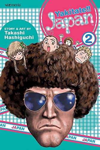 Stock image for Yakitate!! Japan, Volume 2 for sale by Half Price Books Inc.